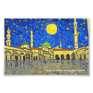 Impression Photo Masjid al-Nabawi, Médina, Arabie Saoudite sur une 
