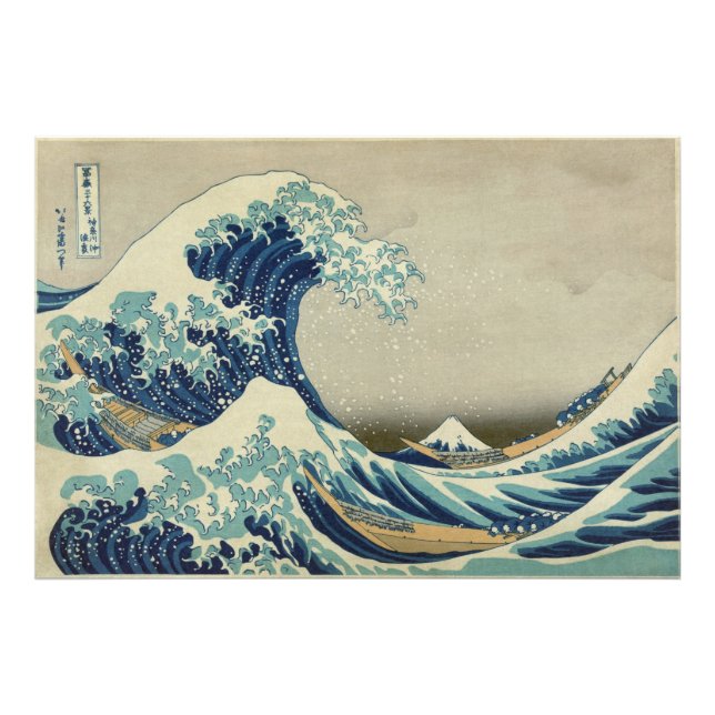 Impression Photo Meilleure et meilleure qualité "The Great Wave" pa (Devant)