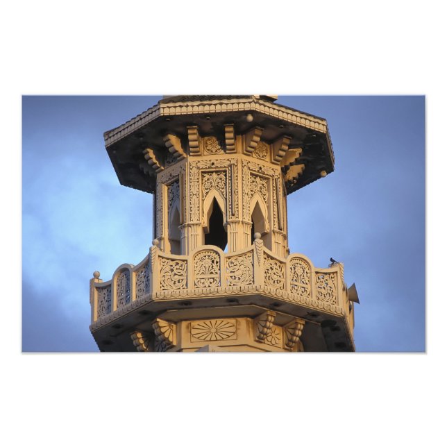 Impression Photo Minaret de la mosquée Al-Majarra, Sharjah, (Devant)