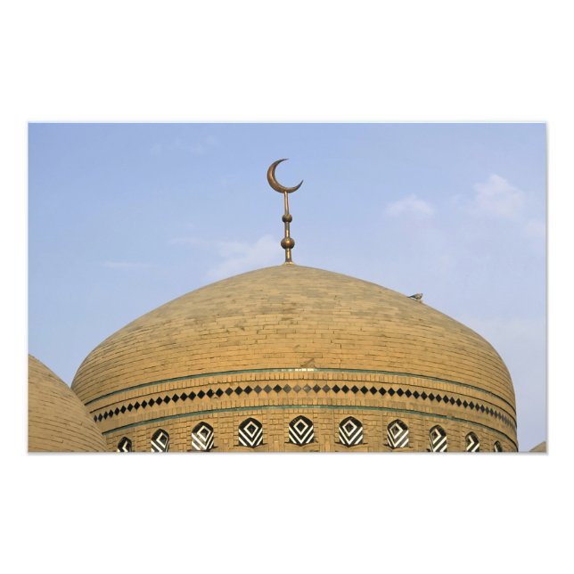 Impression Photo Mirjaniyya Madrasa, Bagdad, Irak (Devant)