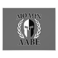 Molon Labe Spartan Mask Armor Laurels Monochrome