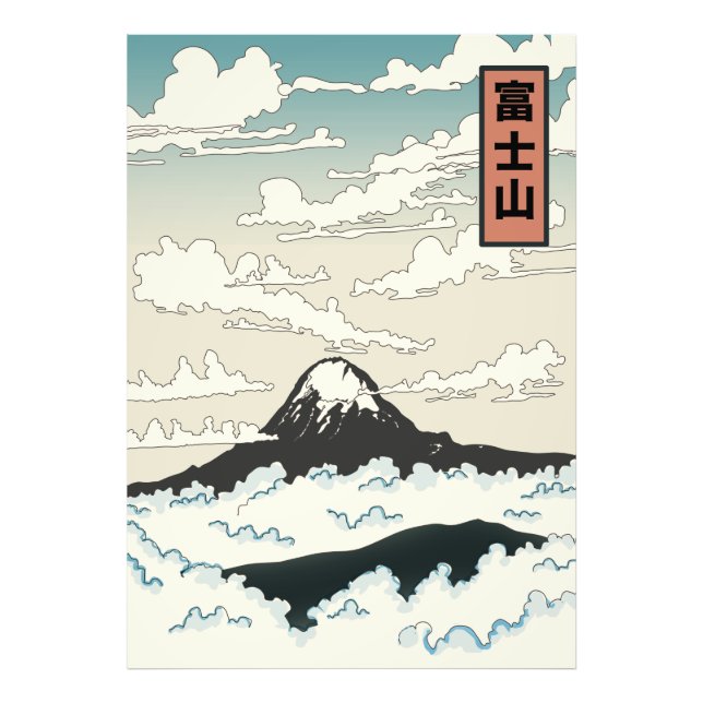 Impression Photo Mont Fuji Japon bloc d'art. (Devant)