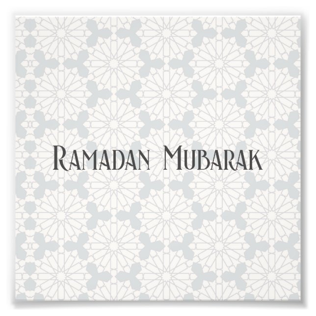 Impression Photo Motif géométrique islamique (Devant)