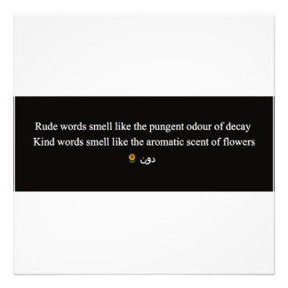 IMPRESSION PHOTO MOTS RUDE