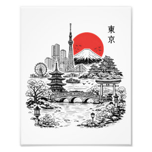 Impression Photo Nippon Sakura Tokyo Cerisier 