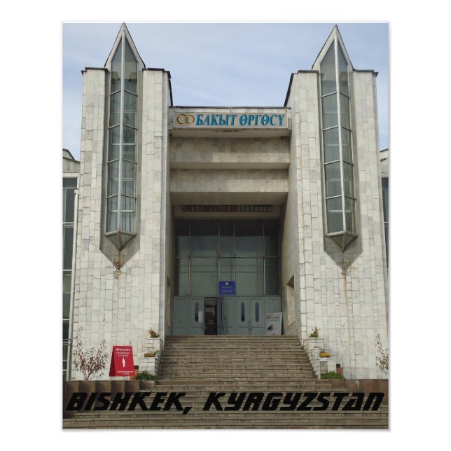 Impression Photo Palais des mariages du Soviet de Bichkek URSS - Ki (Devant)