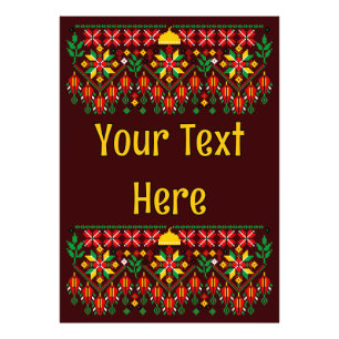 Impression Photo Palestine Tatreez Broderie traditionnelle