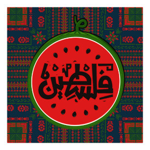 Impression Photo Palestine watermelon-Palestine Arabe mot"français"