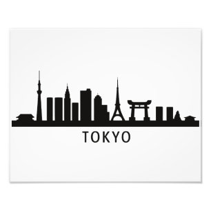 Impression Photo Paysage urbain du Japon   Silhouette de la skyline