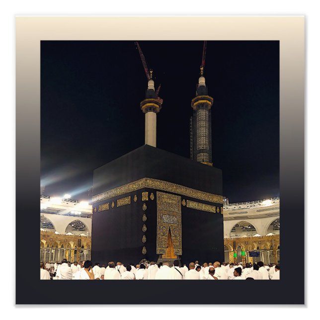 Impression Photo Pèlerins du Hadj à la Kaaba, La Mecque (Devant)