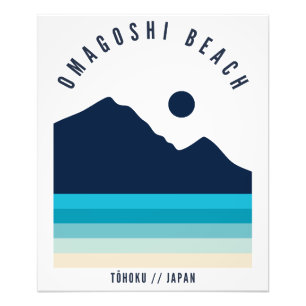 Impression Photo Plage d'Omagoshi Tohoku Japon Rétro Vintage