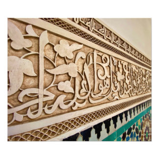 Impression Photo Plasterwork Extraordinaire à Ben Youssef - Marrake