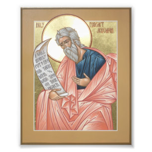Impression Photo Prophète Jeremiah Icon Imprimer