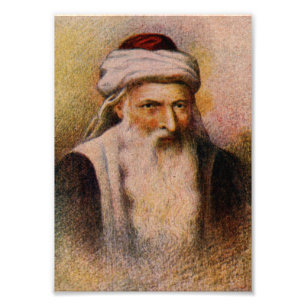 Impression Photo Rabbin Joseph Karo - le Beit Yosef