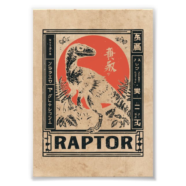 Impression Photo Rapporteure Dinosaur Art Japandi | Wabi Sabi Solei (Devant)