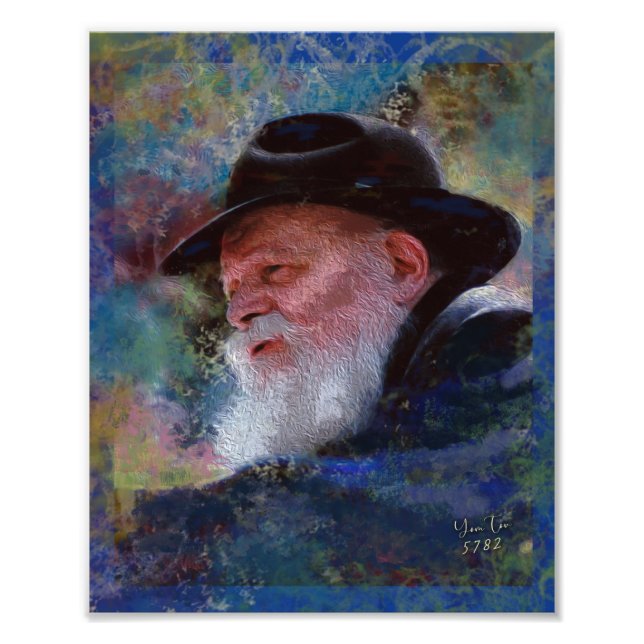 Impression Photo Rebbe Menachem Schneerson Art (Devant)