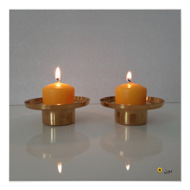 IMPRESSION PHOTO RÉFLEXIONS (Devant)