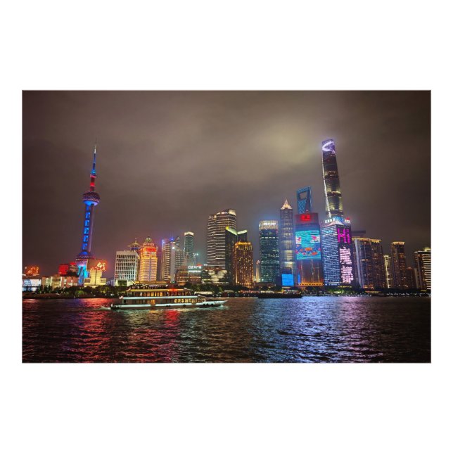 Impression Photo Rêves électriques - Futuriste Shanghai Skyline, A  (Devant)