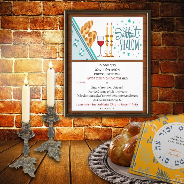 Impression Photo Shabbat Shalom et verset hébreu (Créateur téléchargé)