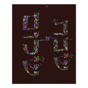 Impression Photo Shabbat shalom réalisé avec des pierres précieuses