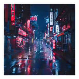 Impression Photo Soirée asiatique Cyberpunk City