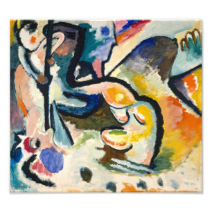 Impression Photo St. George 3 Wassily Kandinsky