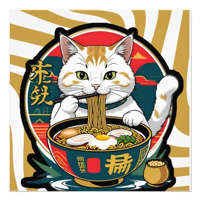 Impression Photo Sympa Chat Lucky Manger Ramen Bowl Illustration (Devant)