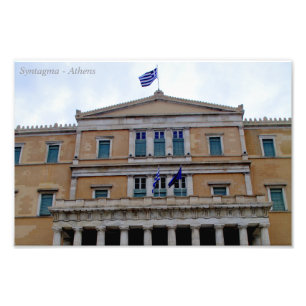 Impression Photo Syntagma - Athènes