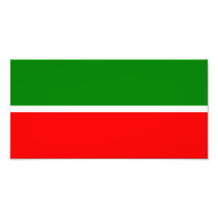 Impression Photo Tatarstan