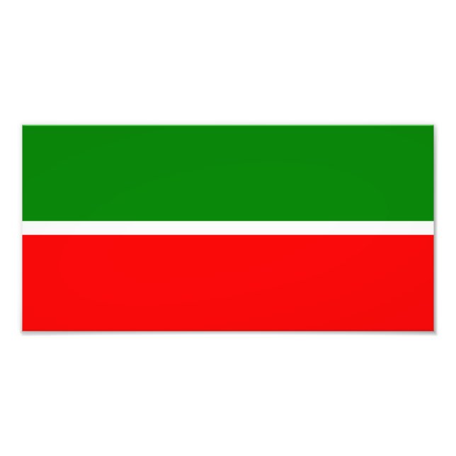 Impression Photo Tatarstan (Devant)