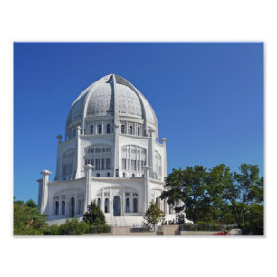 Impression Photo Temple de Baha'i