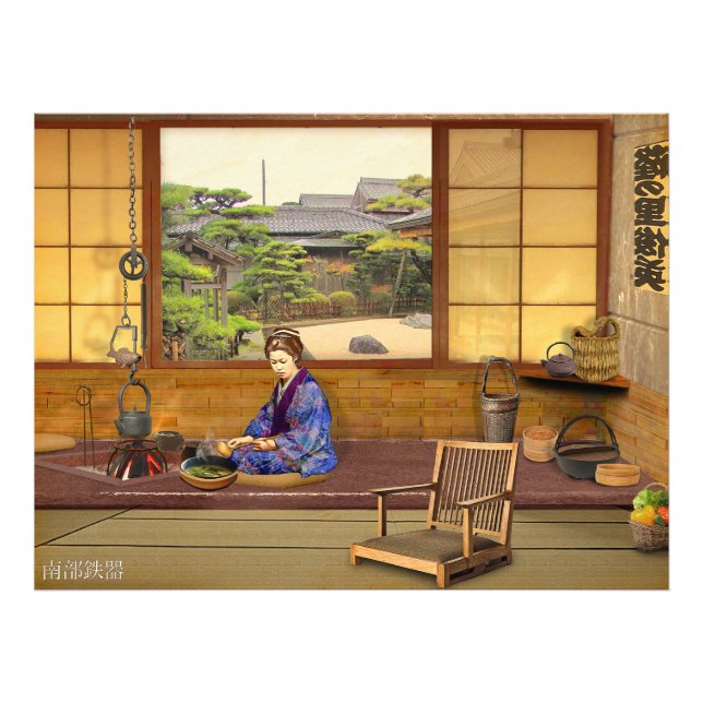 Impression Photo The Irori (Devant)