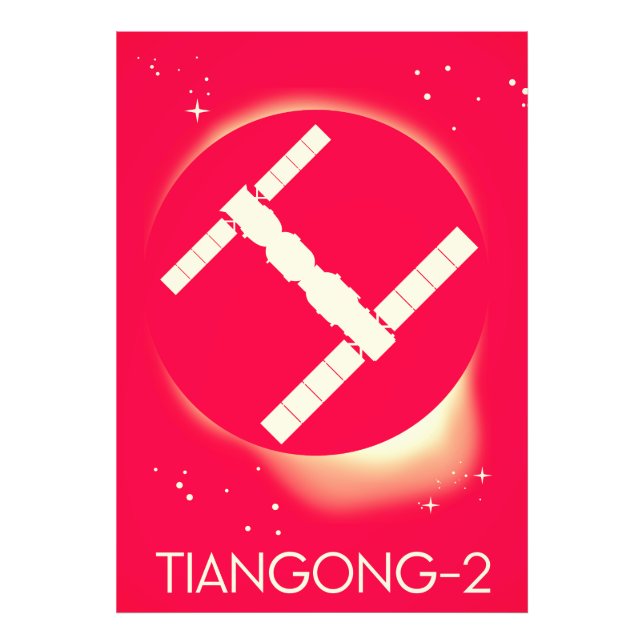 Impression Photo Tiangong-2 station spatial chinois art spatial. (Devant)