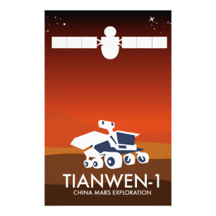 Impression Photo Tianwen-1 art spatial chinois