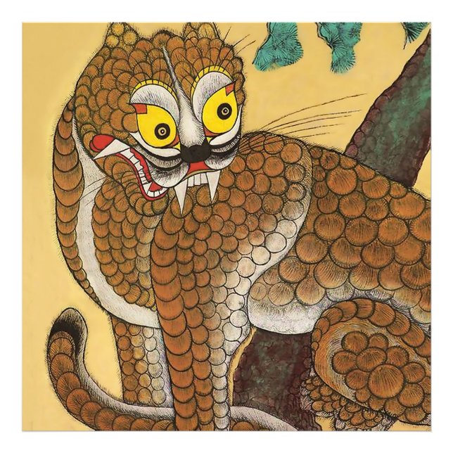 Impression Photo Tigre laid folklorique coréen Minhwa (Devant)