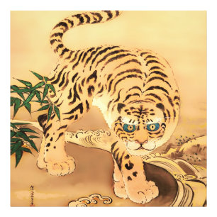 Impression Photo Tigre Minhwa Vintage au bord d'un ruisseau