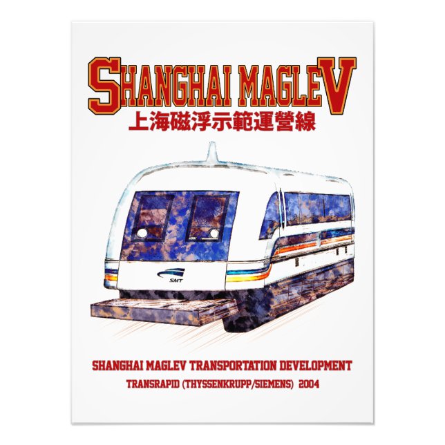 Impression Photo Train Transrapide Shanghai Maglev SMT (Devant)