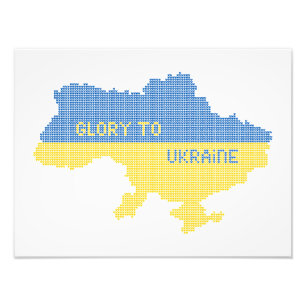 Impression Photo Tricot Ukraine texte de la carte d'Etat Gloire à l