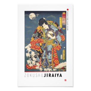 Impression Photo ukiyoe - Zokushu Jiraiya - magicien japonais