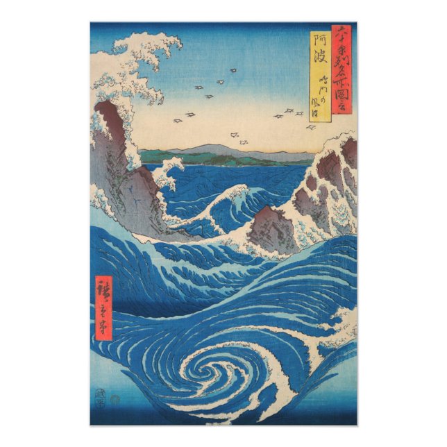 Impression Photo Utagawa Hiroshige - Naruto Whirlpool, province d'A (Devant)