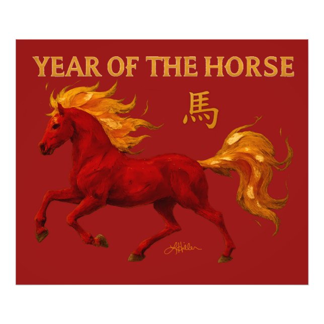 Impression Photo Zodiac Chinese New Year 2026 Yang Fire Horse (Devant)