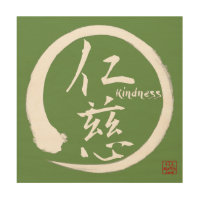 Cercle et kanji verts en bois d'enso de l'art | de