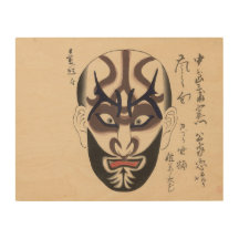 Japon - Kabuki traditionnel - noir -
