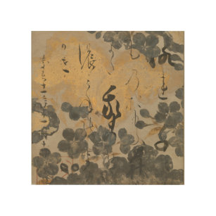 Impression Sur Bois Poème Japonais Peinture Gold Silver Cherry Blossom