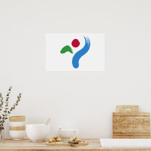Impression sur toile avec le drapeau de Séoul, Cor