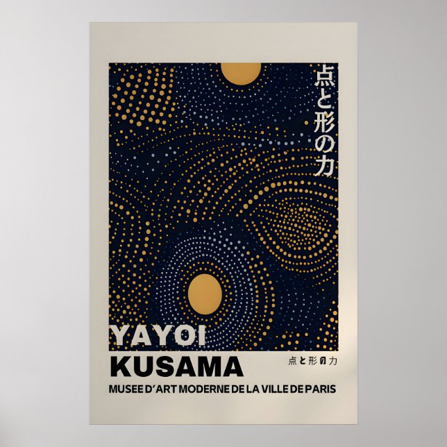 Impression Yayoi Kusama - Affiche abstraite Yayoi  (Devant)