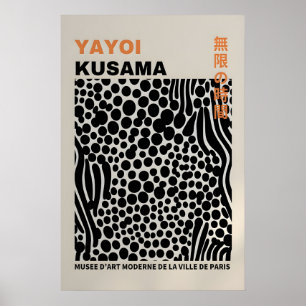 Impression Yayoi Kusama - Affiche abstraite Yayoi 