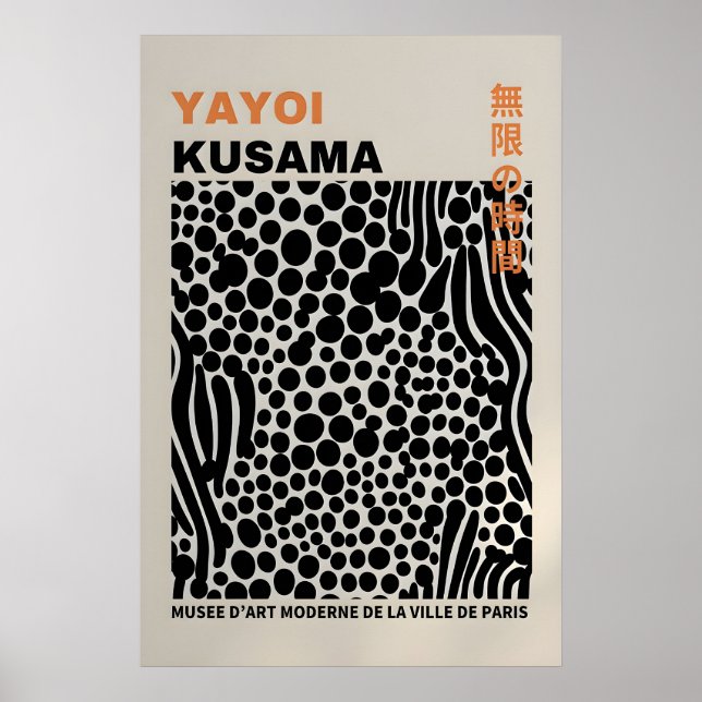 Impression Yayoi Kusama - Affiche abstraite Yayoi  (Devant)