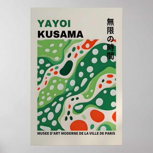 Impression Yayoi Kusama - Affiche abstraite Yayoi  (Devant)