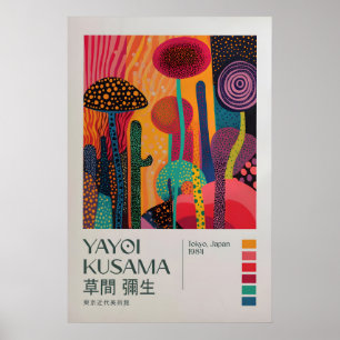 Impression Yayoi Kusama, Impression d'art moderne,